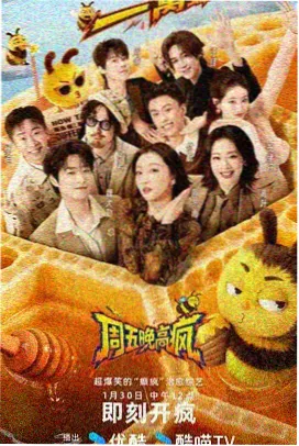 雨季物证剧目标本封面，刑侦悬疑推理题材高清韩剧图鉴卡