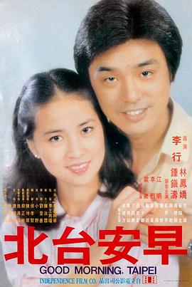 苔痕记事剧目标本封面，年代家庭长篇题材高清韩剧图鉴卡